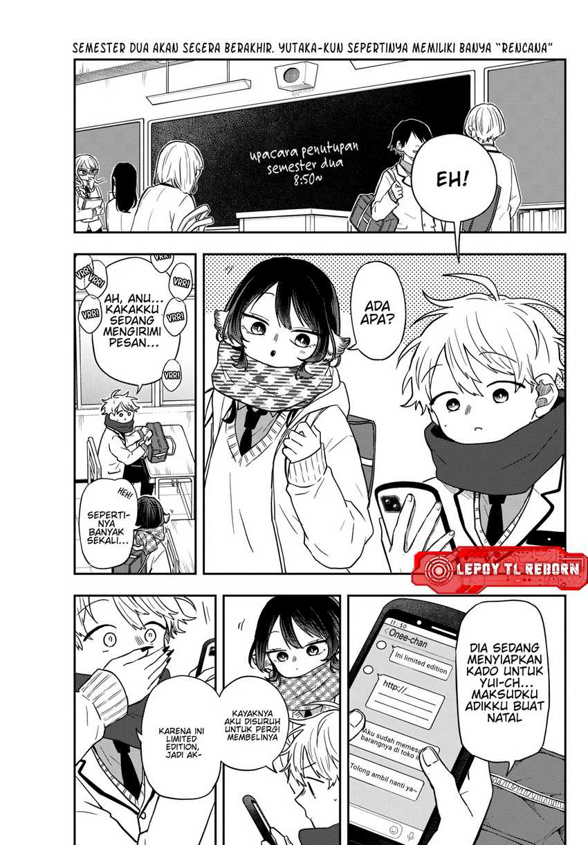 ogami-tsumiki-to-kinichijou - Chapter: 49