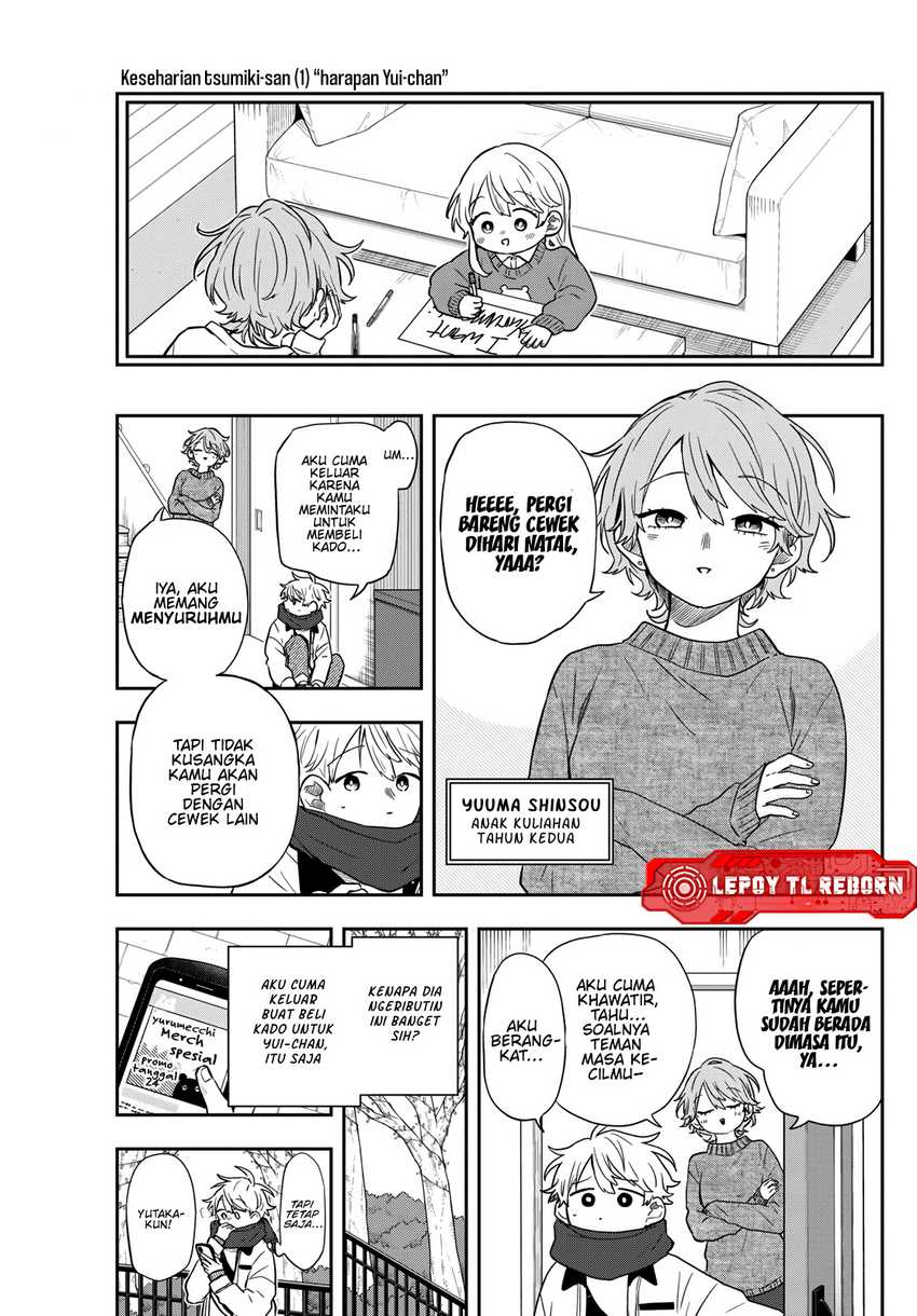 ogami-tsumiki-to-kinichijou - Chapter: 49