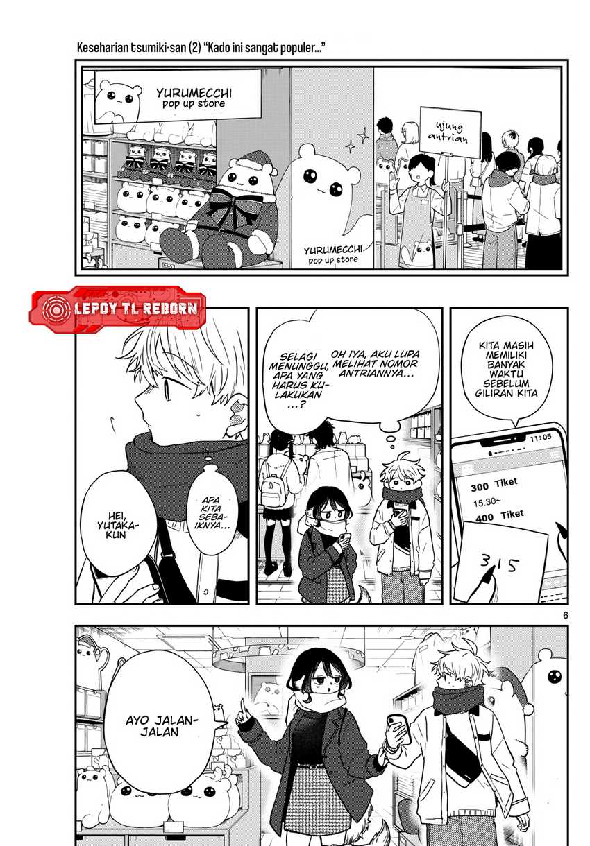 ogami-tsumiki-to-kinichijou - Chapter: 49