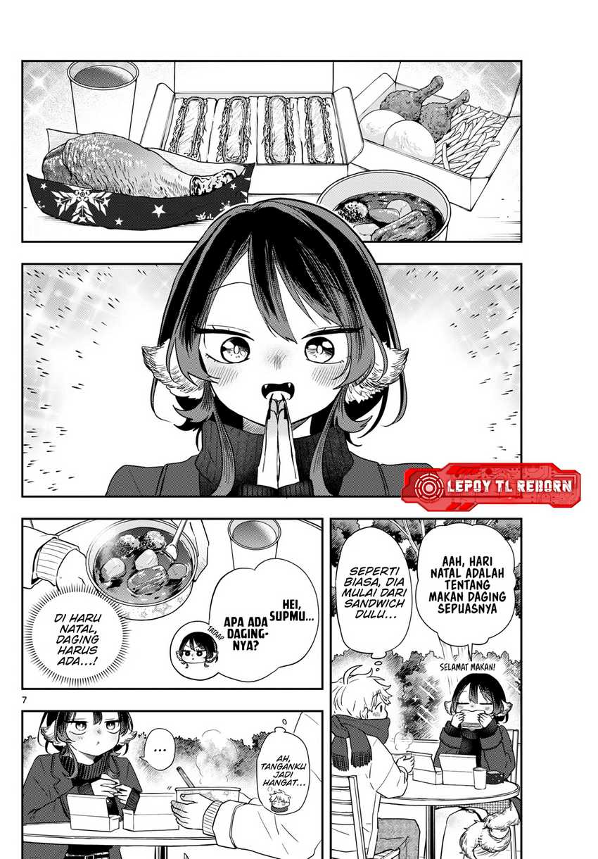 ogami-tsumiki-to-kinichijou - Chapter: 49
