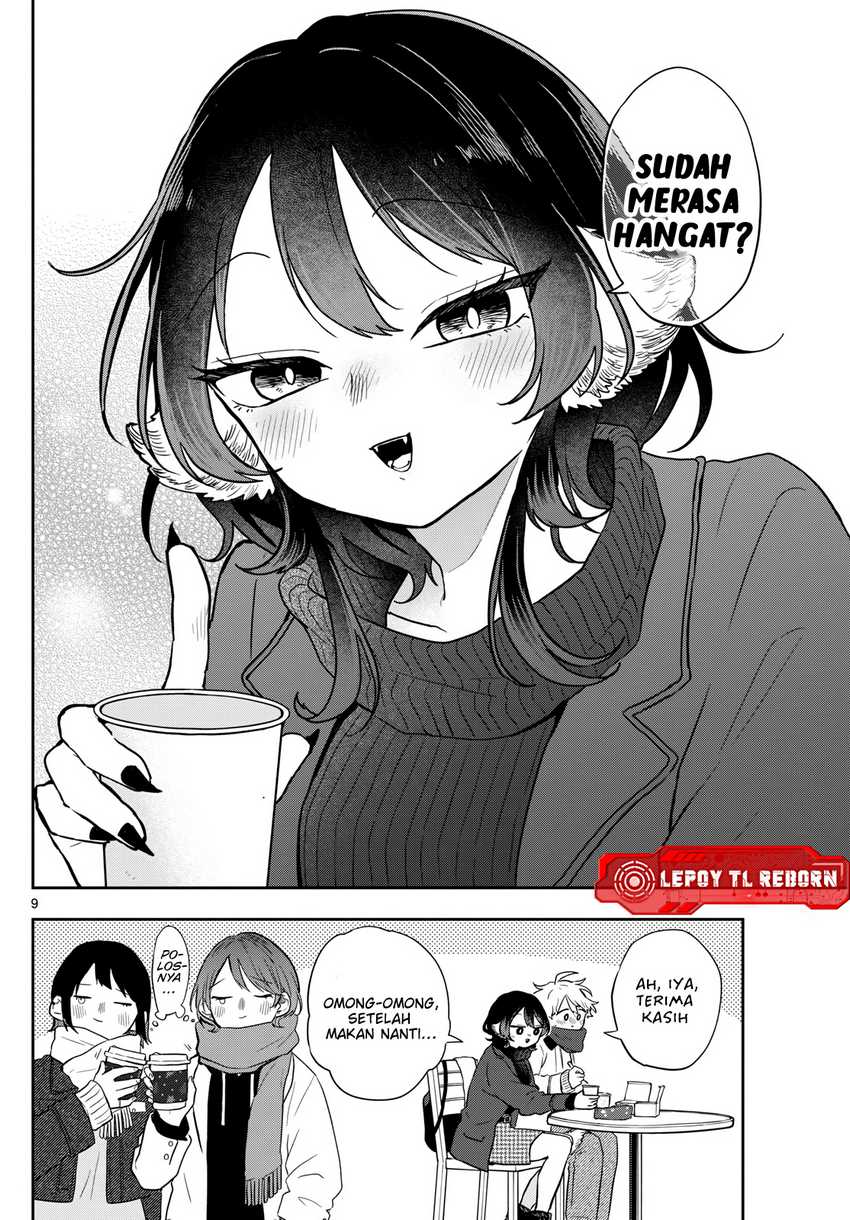 ogami-tsumiki-to-kinichijou - Chapter: 49