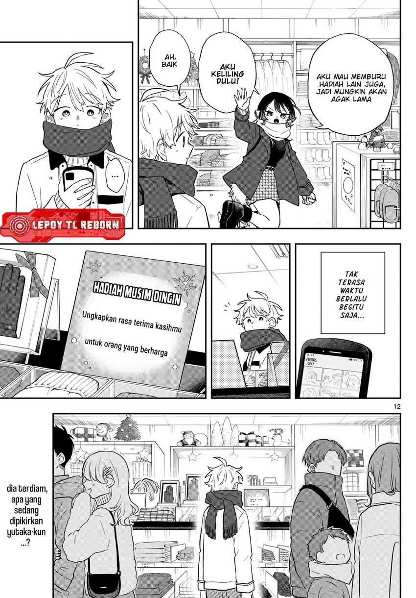 ogami-tsumiki-to-kinichijou - Chapter: 49