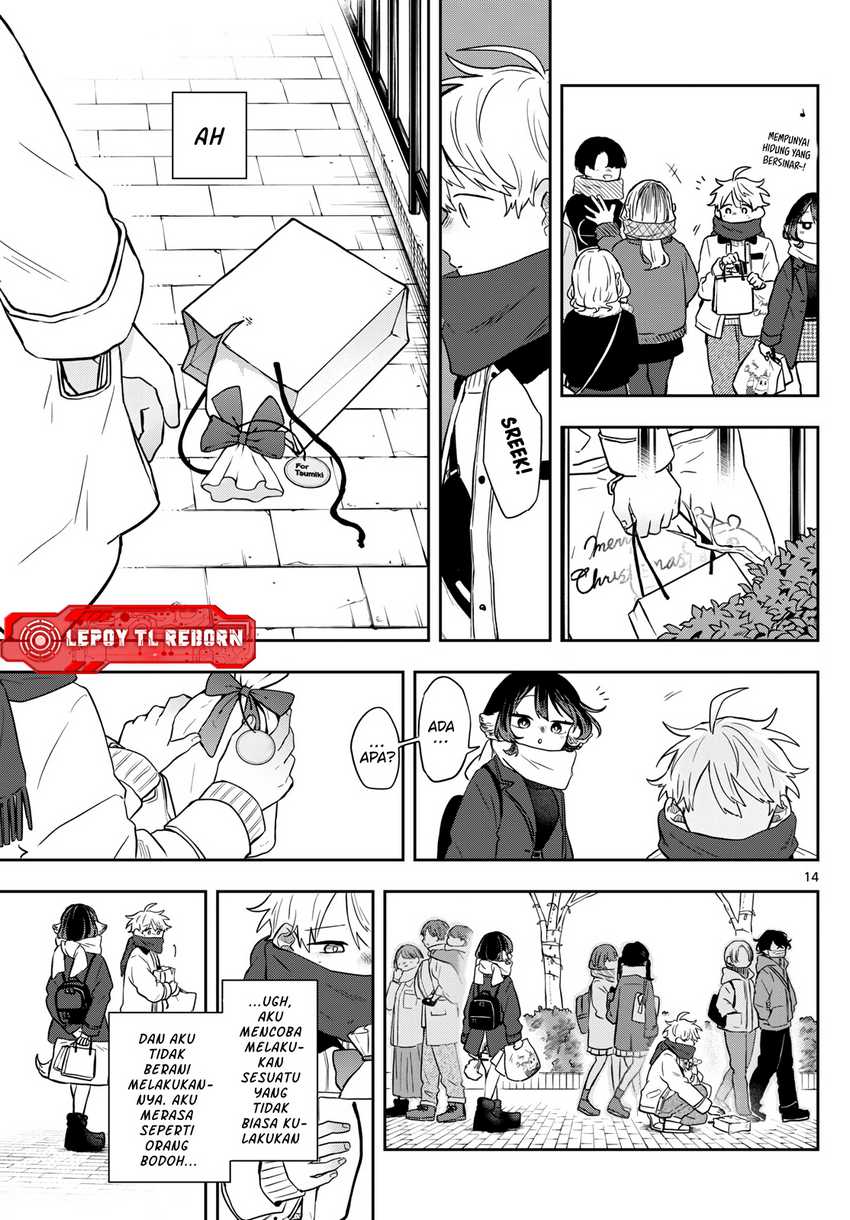 ogami-tsumiki-to-kinichijou - Chapter: 49