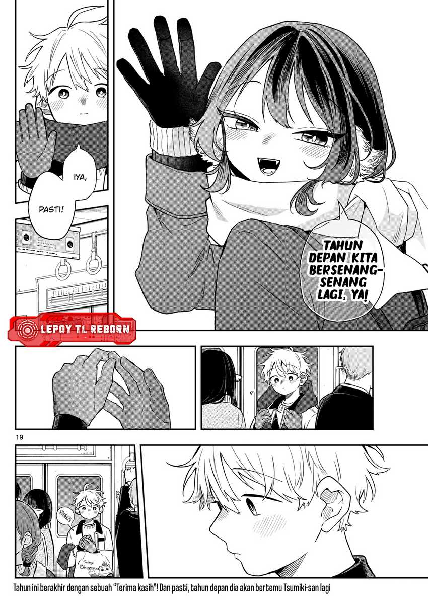 ogami-tsumiki-to-kinichijou - Chapter: 49