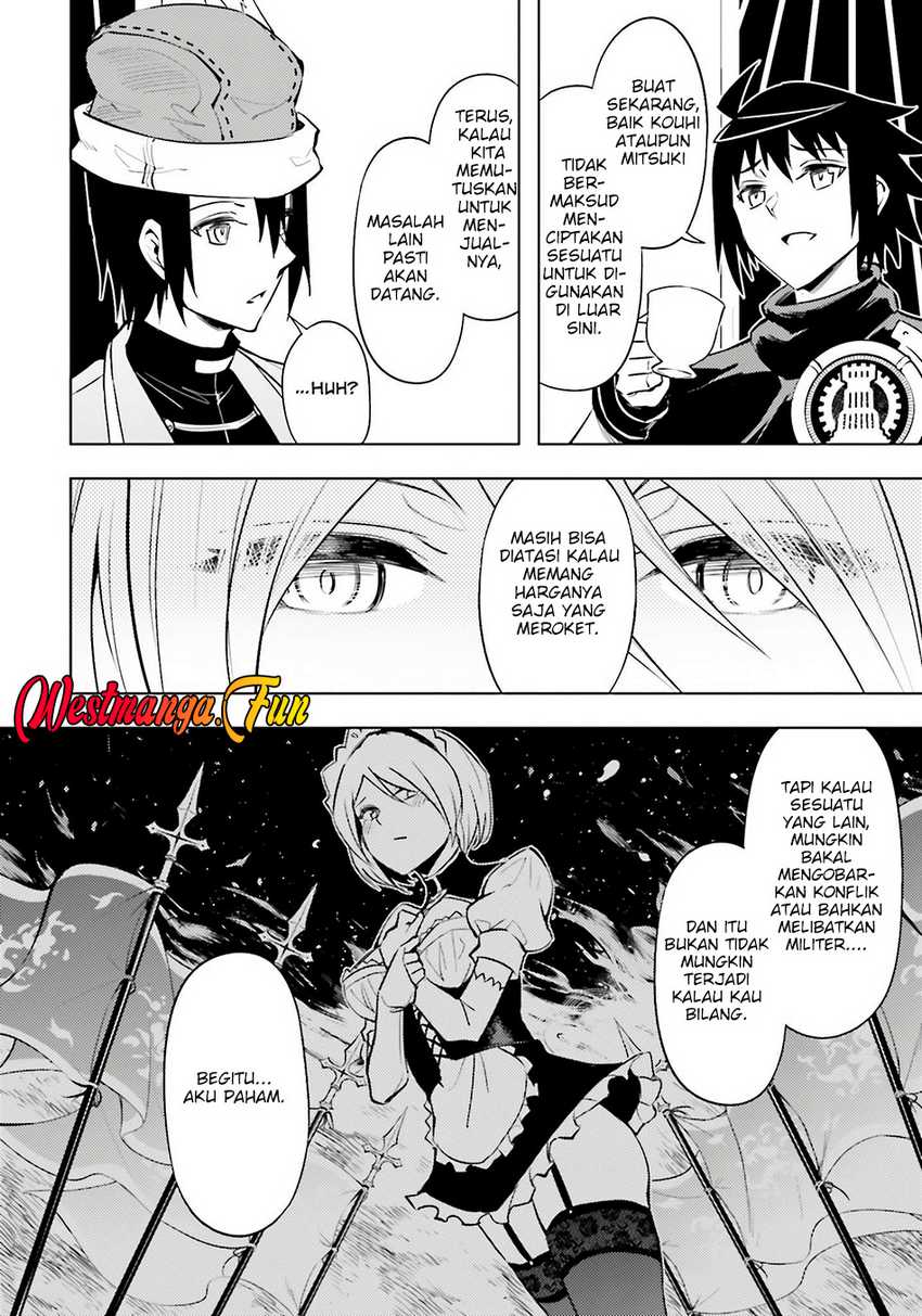 tono-kanri-o-shite-miyou - Chapter: 79
