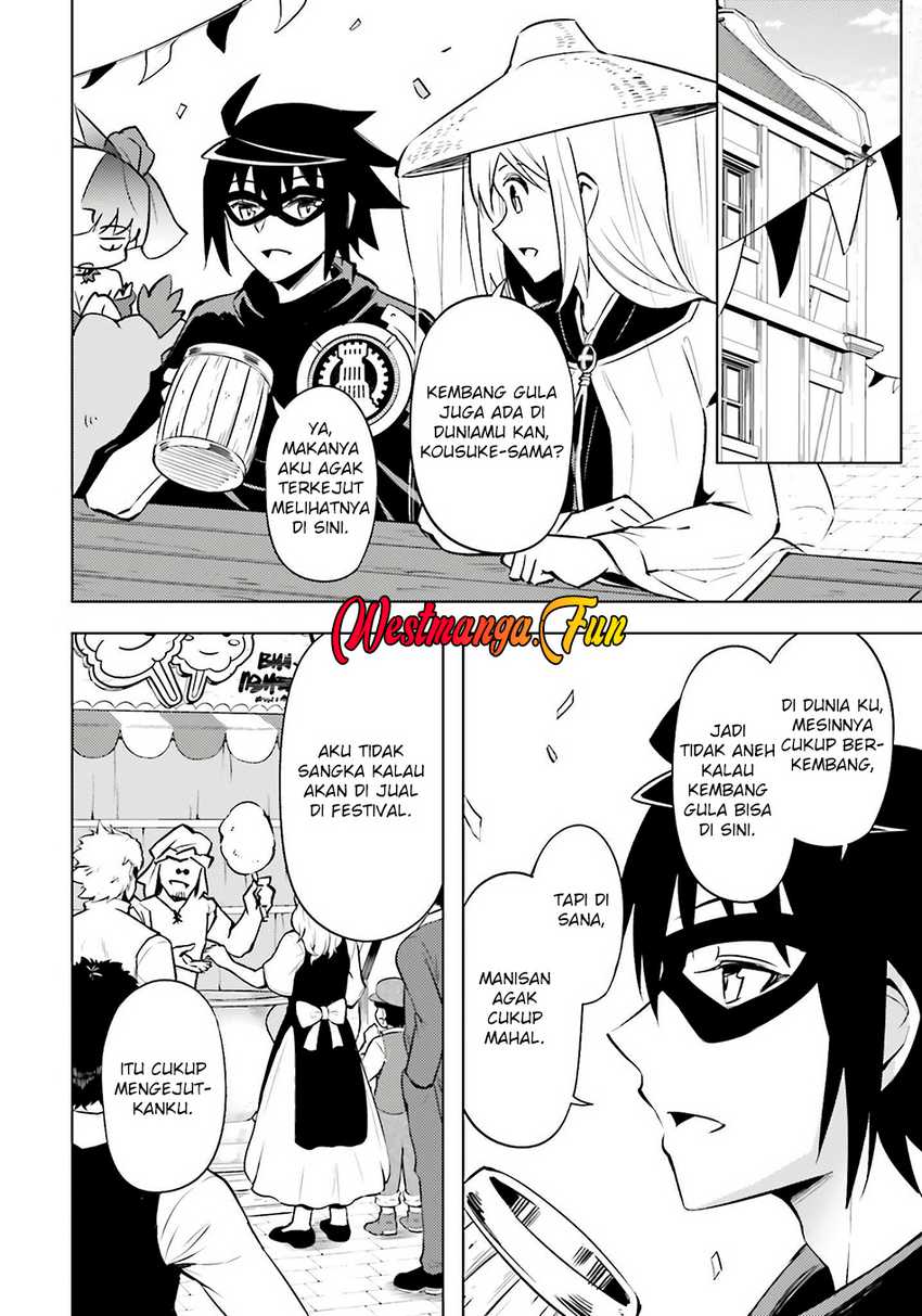 tono-kanri-o-shite-miyou - Chapter: 79
