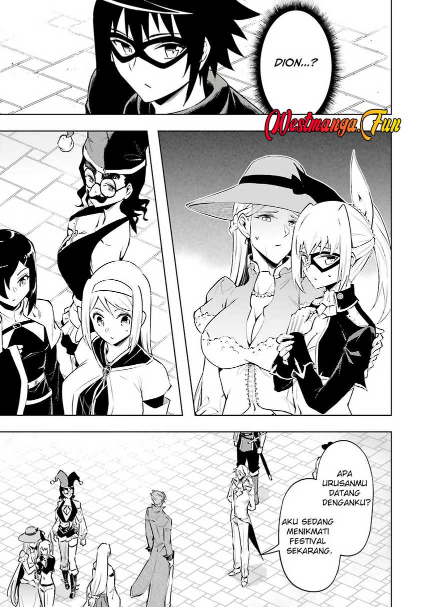 tono-kanri-o-shite-miyou - Chapter: 79
