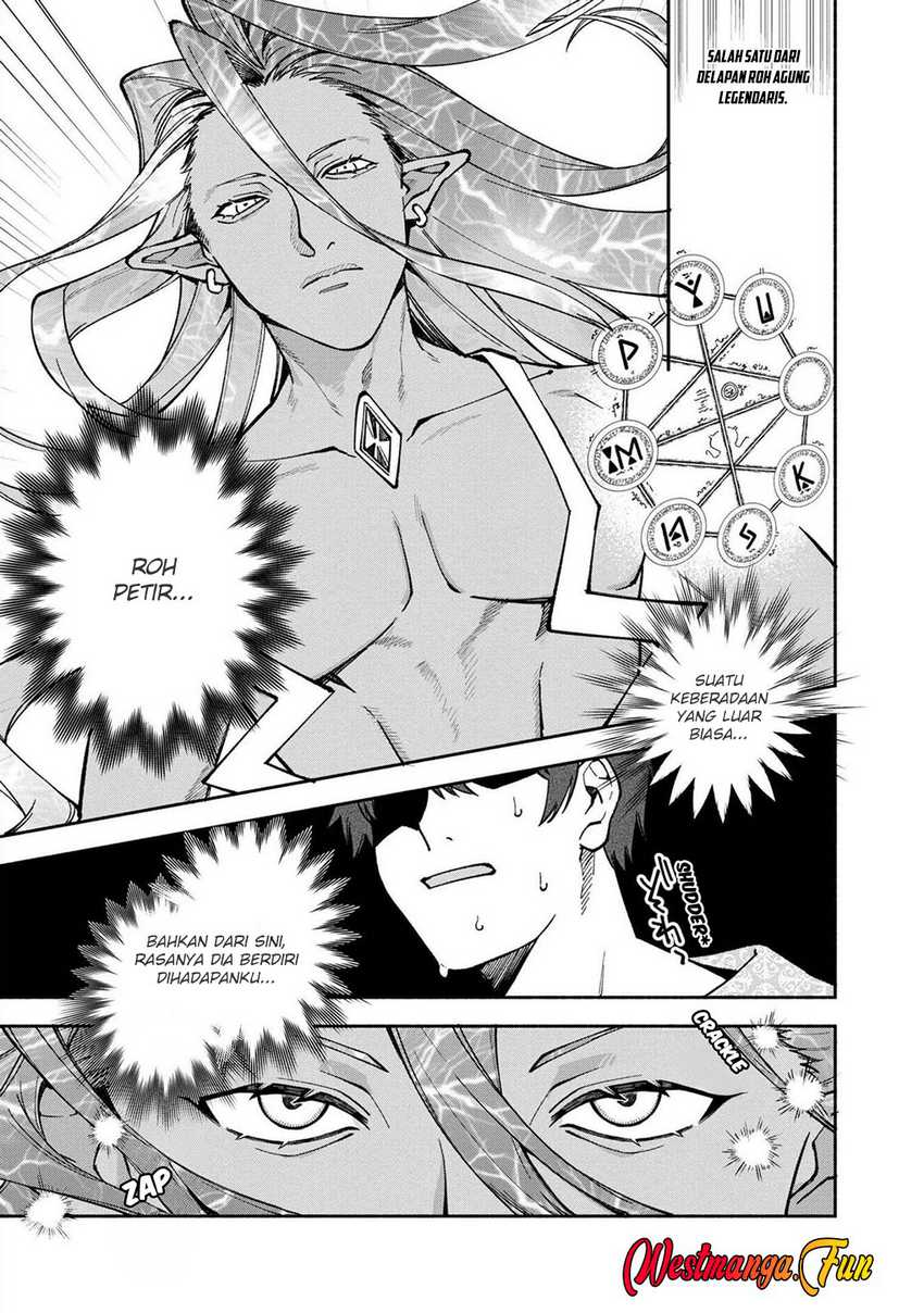 boku-no-kawaii-musume-wa-futago-no-kenja - Chapter: 21