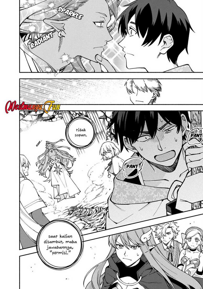 boku-no-kawaii-musume-wa-futago-no-kenja - Chapter: 21