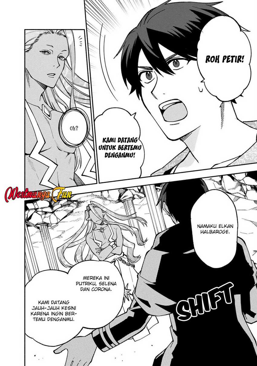 boku-no-kawaii-musume-wa-futago-no-kenja - Chapter: 21