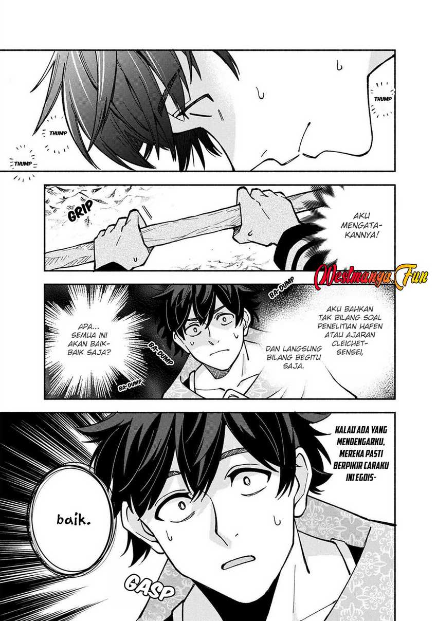 boku-no-kawaii-musume-wa-futago-no-kenja - Chapter: 21