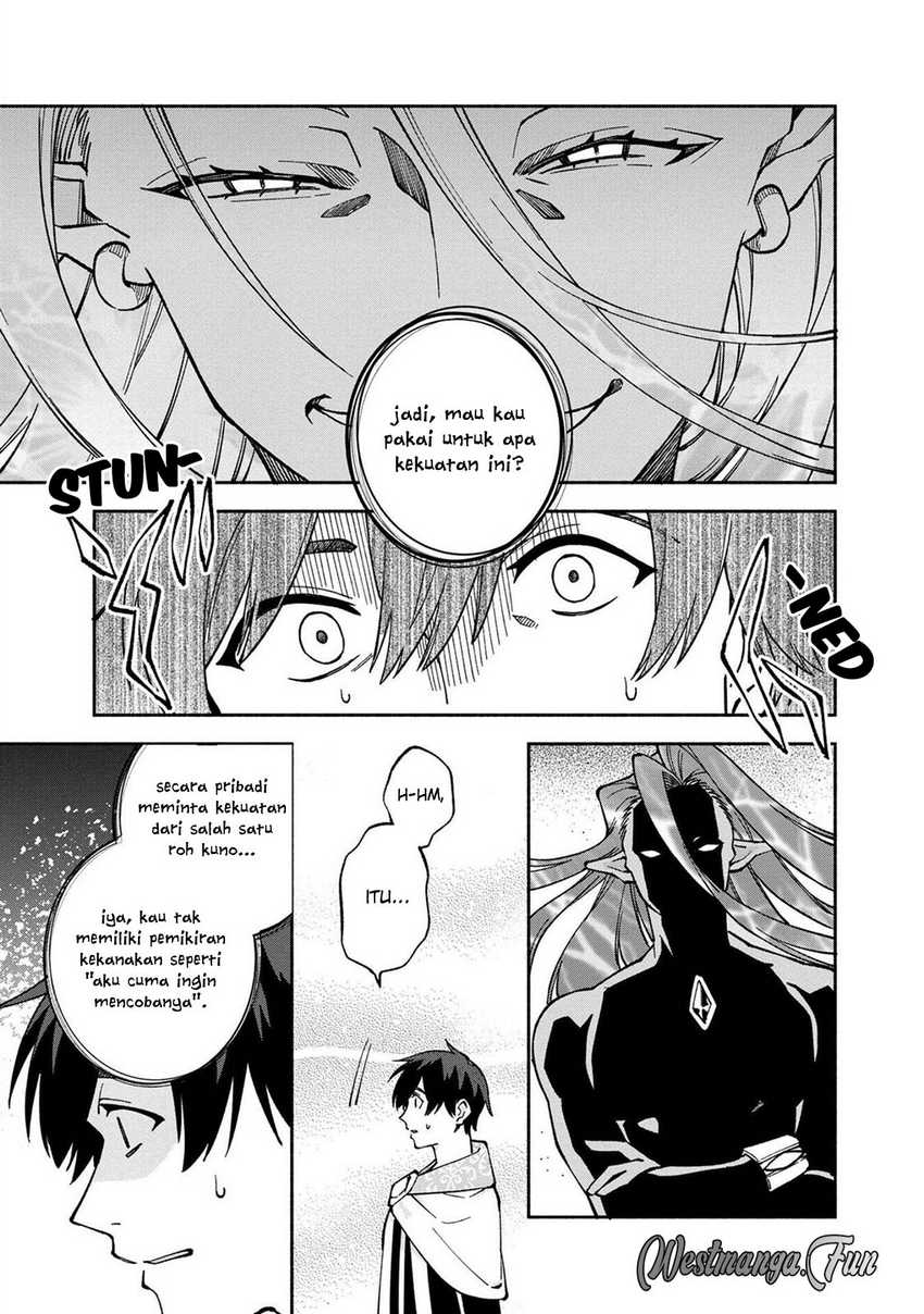 boku-no-kawaii-musume-wa-futago-no-kenja - Chapter: 21