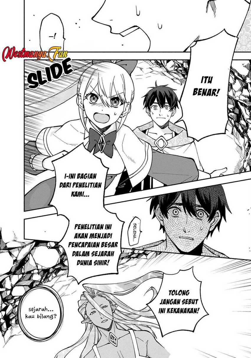 boku-no-kawaii-musume-wa-futago-no-kenja - Chapter: 21