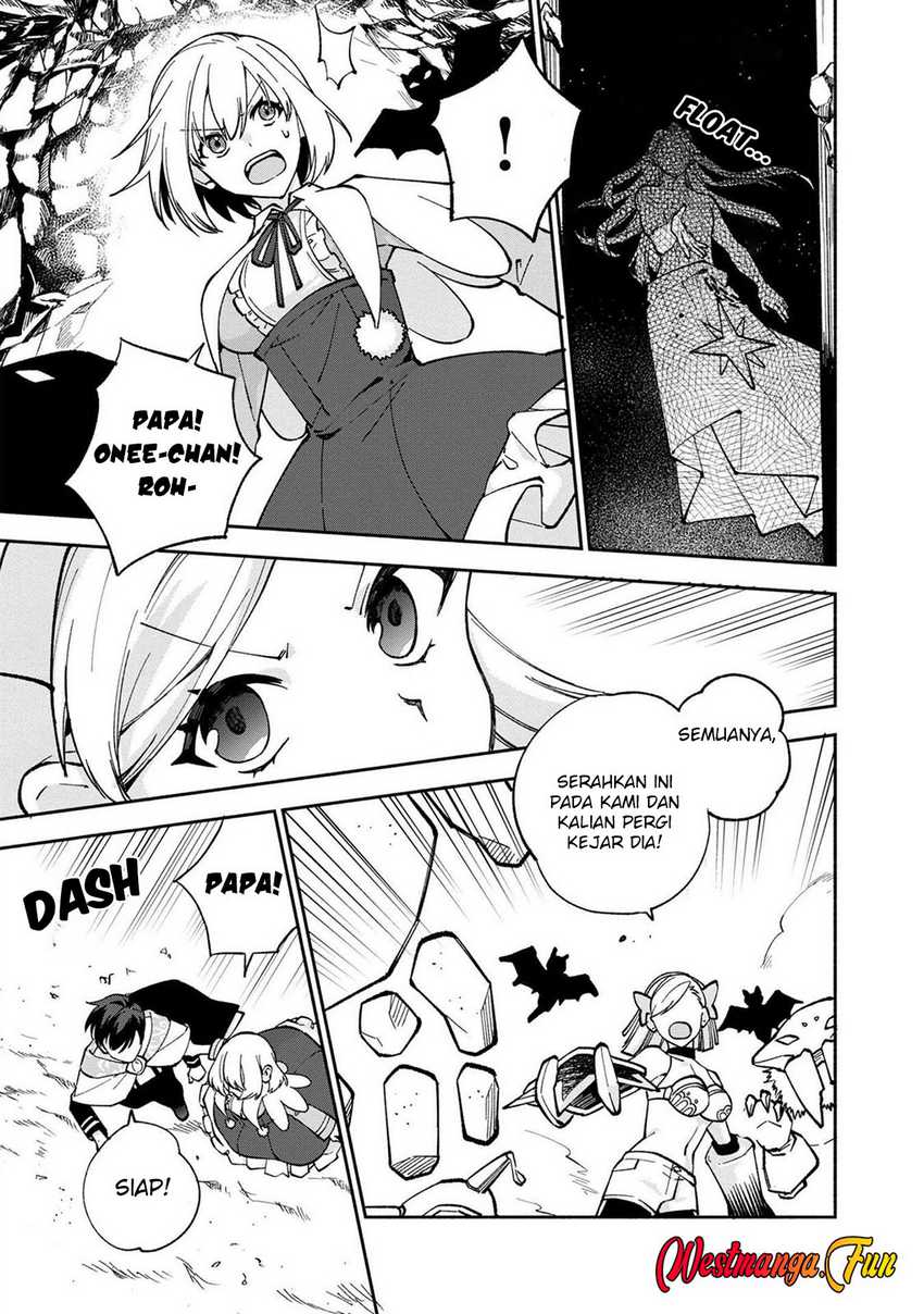 boku-no-kawaii-musume-wa-futago-no-kenja - Chapter: 21