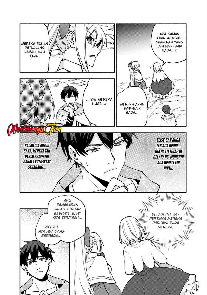 boku-no-kawaii-musume-wa-futago-no-kenja - Chapter: 21