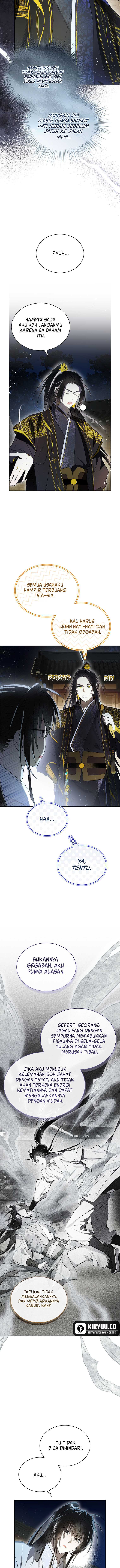 requiem-of-subdued - Chapter: 30