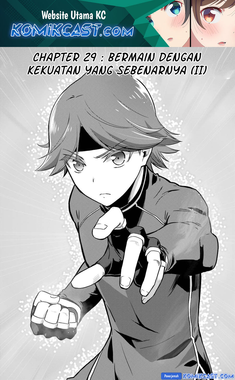mahouka-koukou-no-rettousei-double-seven-hen - Chapter: 29