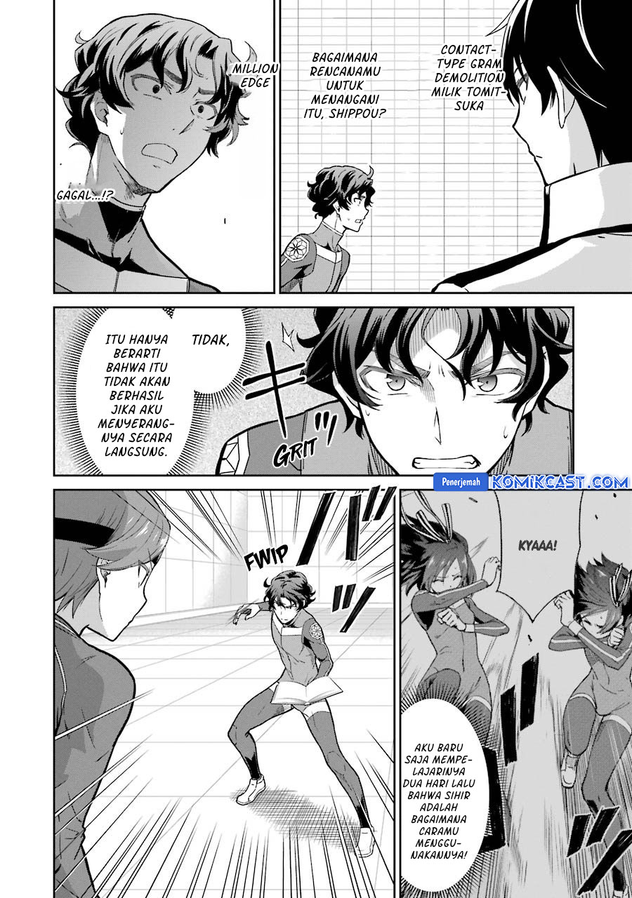 mahouka-koukou-no-rettousei-double-seven-hen - Chapter: 29