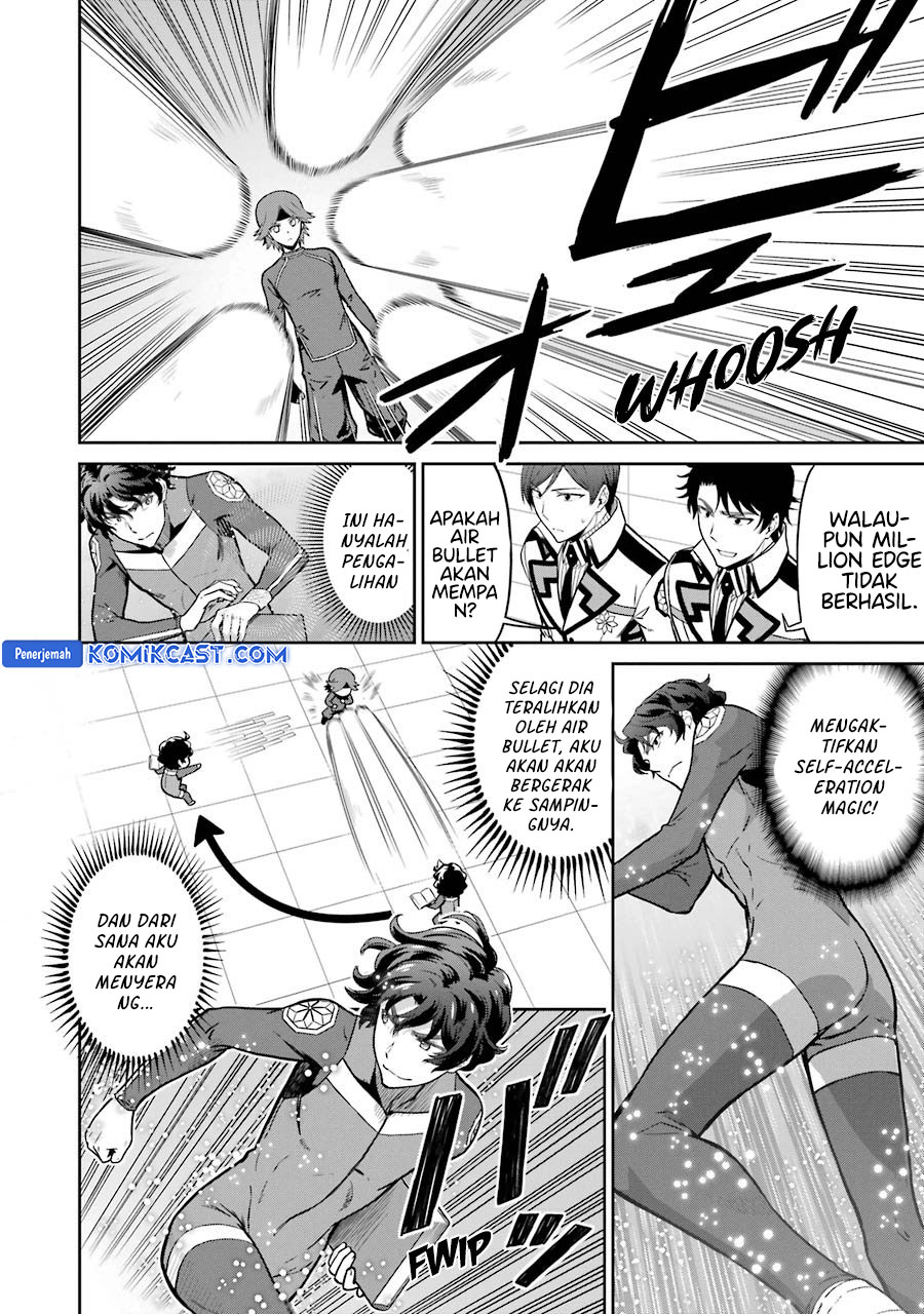 mahouka-koukou-no-rettousei-double-seven-hen - Chapter: 29