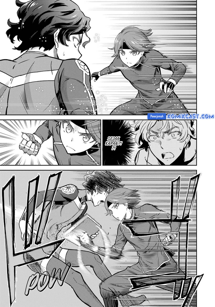 mahouka-koukou-no-rettousei-double-seven-hen - Chapter: 29