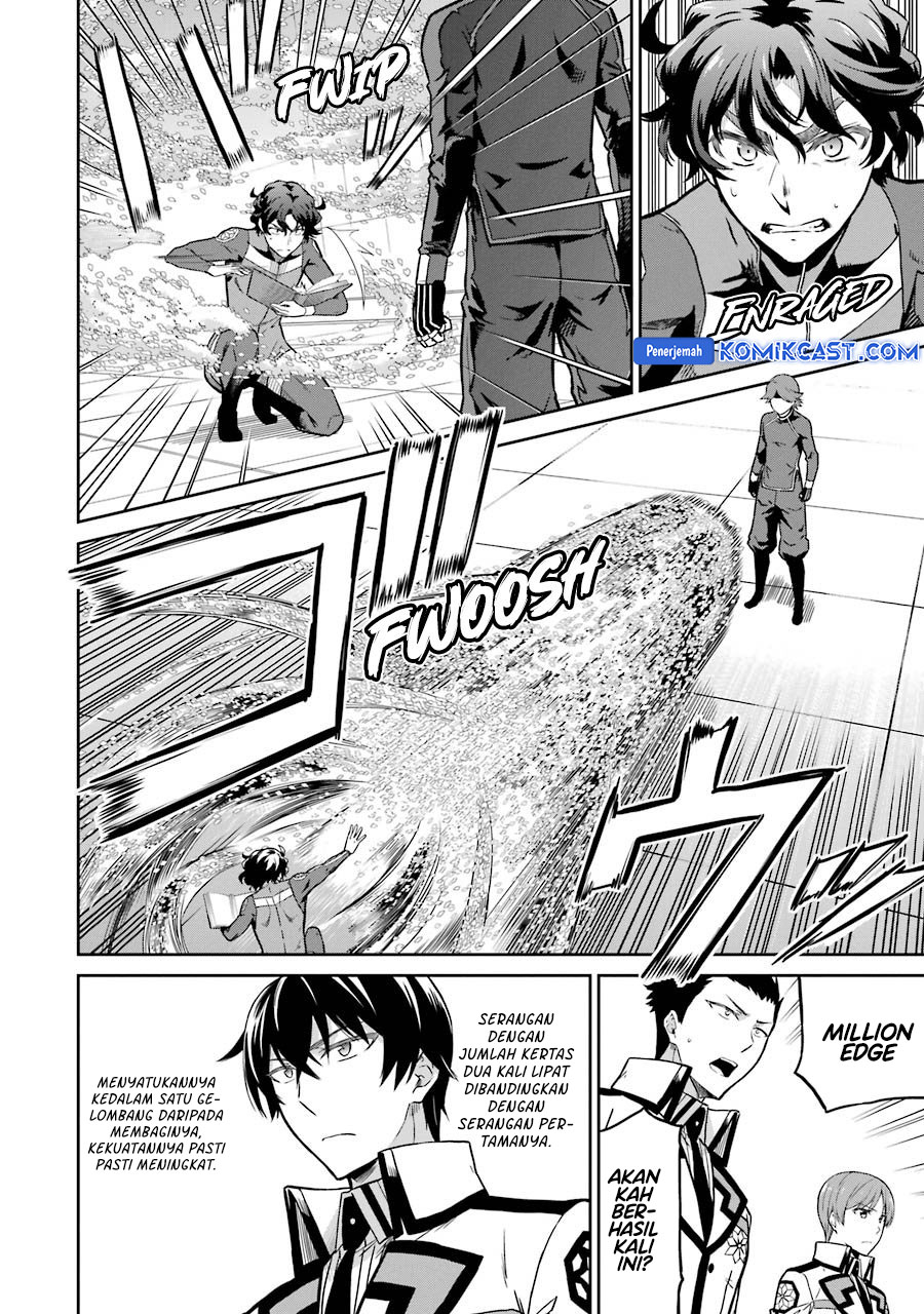 mahouka-koukou-no-rettousei-double-seven-hen - Chapter: 29