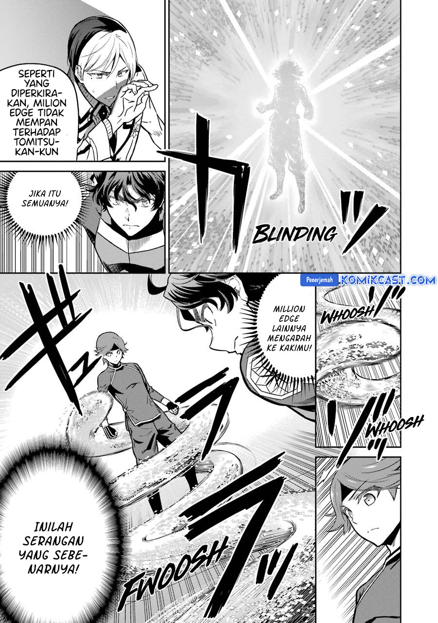 mahouka-koukou-no-rettousei-double-seven-hen - Chapter: 29