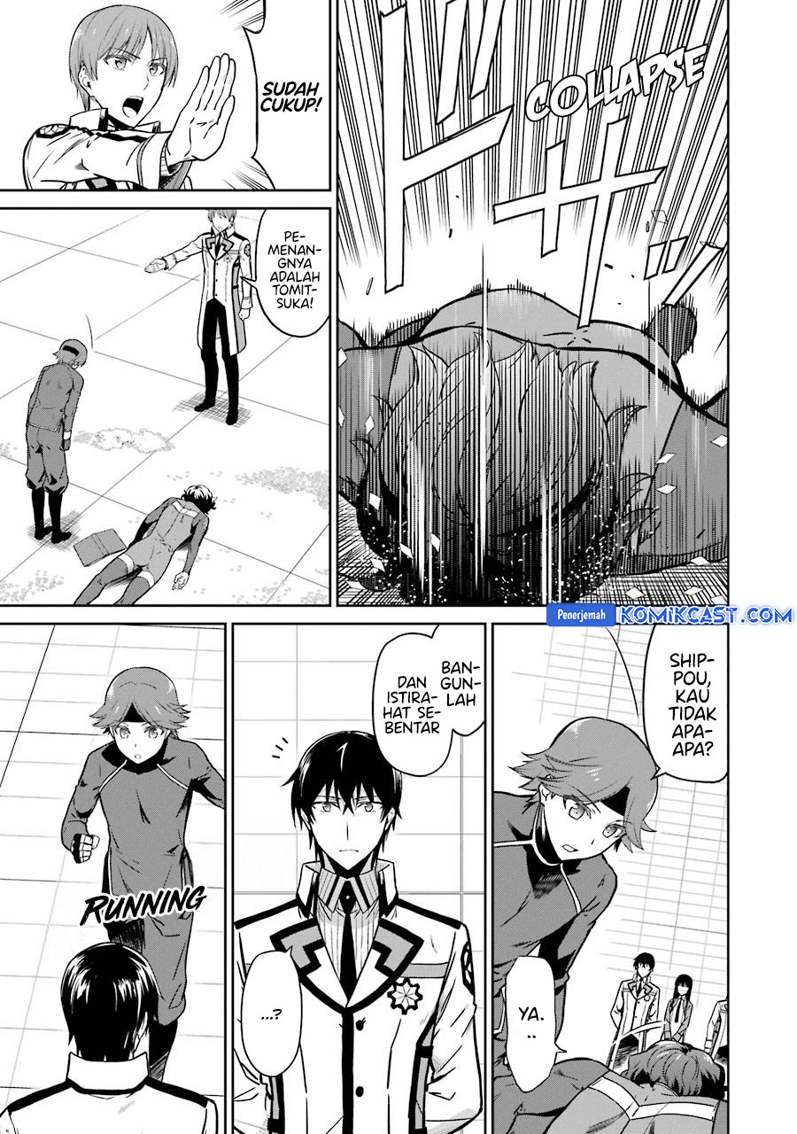 mahouka-koukou-no-rettousei-double-seven-hen - Chapter: 29