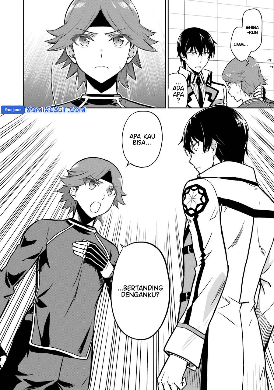 mahouka-koukou-no-rettousei-double-seven-hen - Chapter: 29