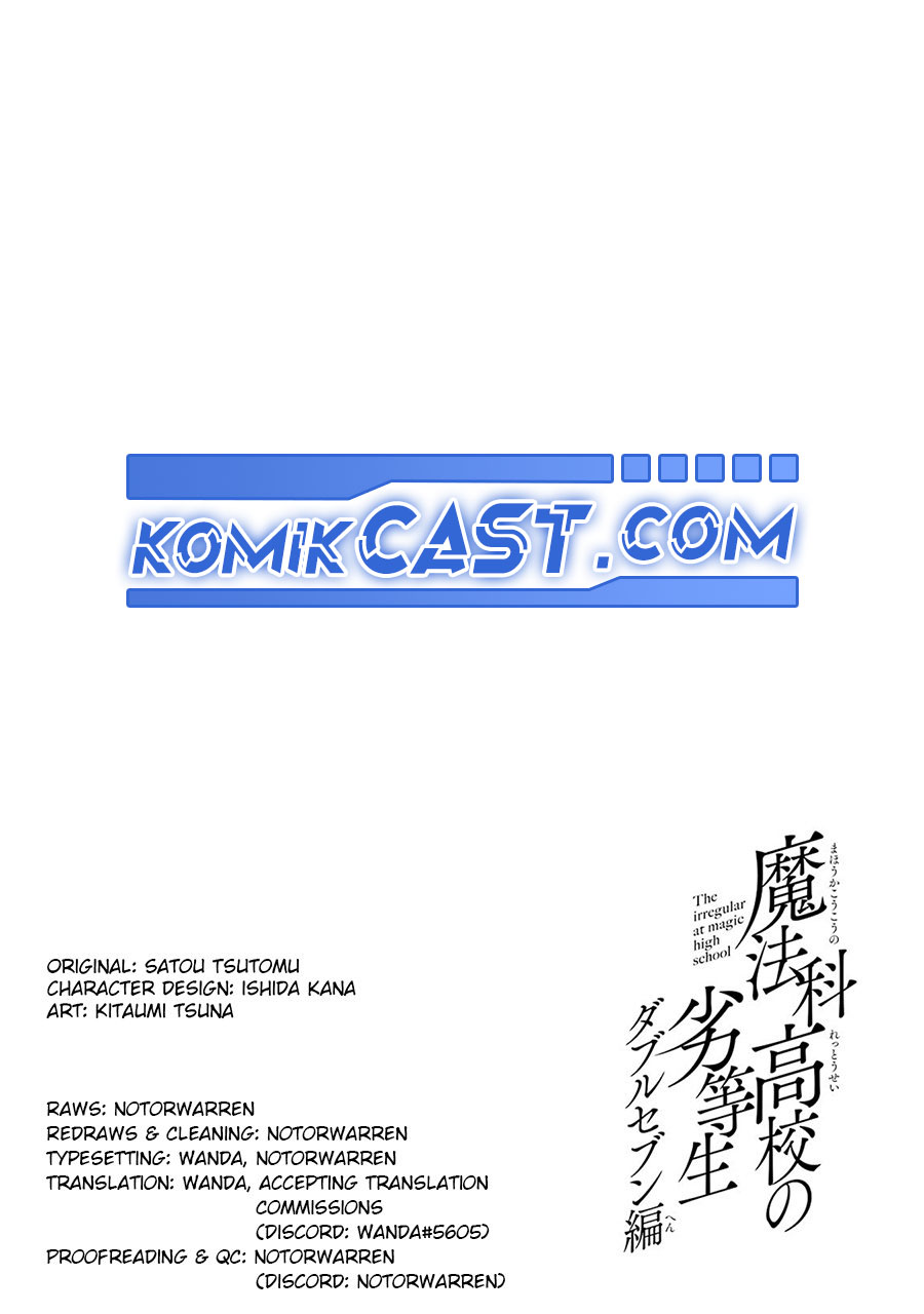 mahouka-koukou-no-rettousei-double-seven-hen - Chapter: 29