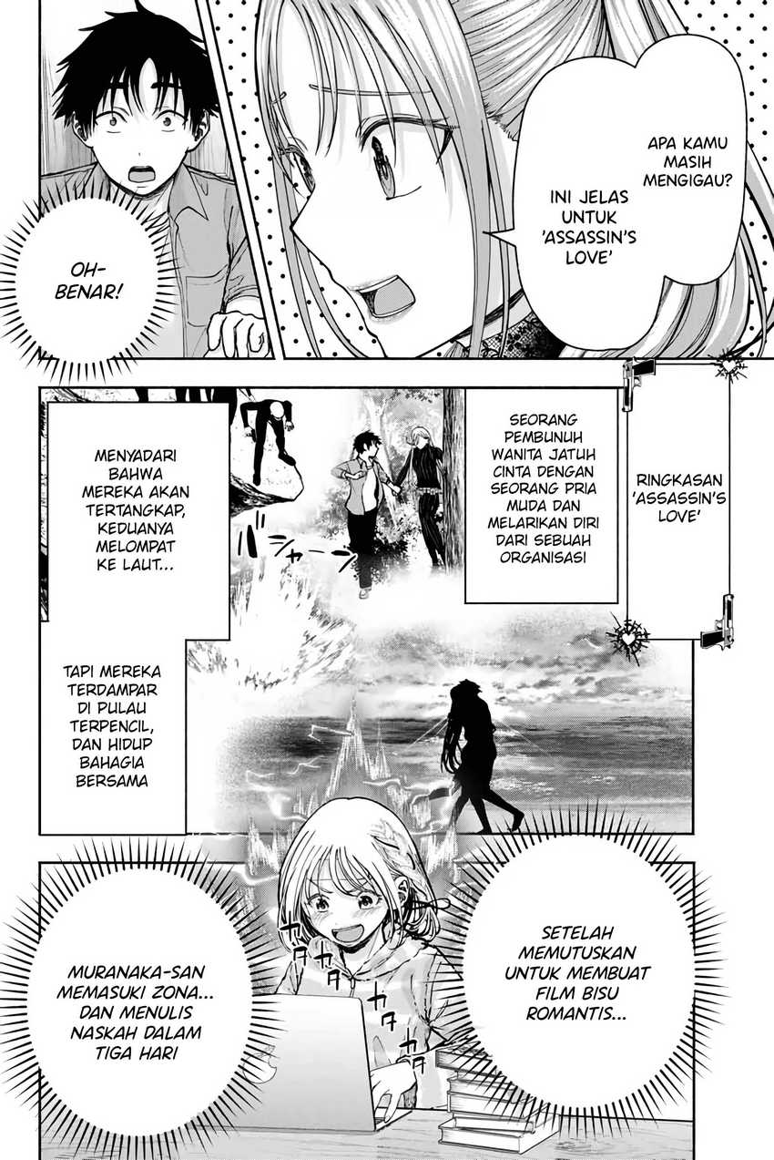 sotsugyou-album-no-kanojotachi - Chapter: 5