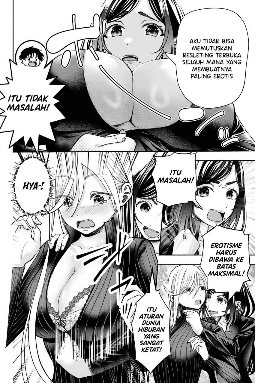 sotsugyou-album-no-kanojotachi - Chapter: 5