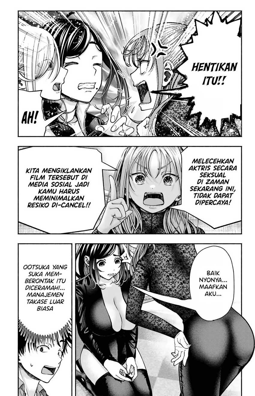 sotsugyou-album-no-kanojotachi - Chapter: 5