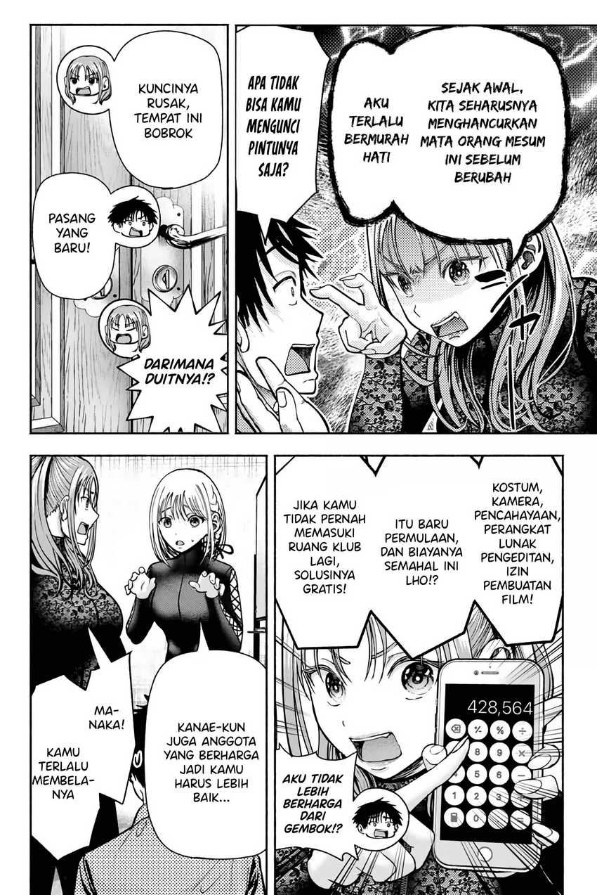 sotsugyou-album-no-kanojotachi - Chapter: 5