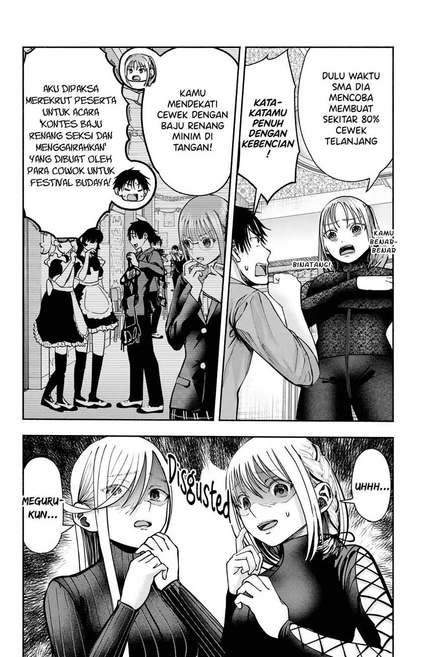 sotsugyou-album-no-kanojotachi - Chapter: 5