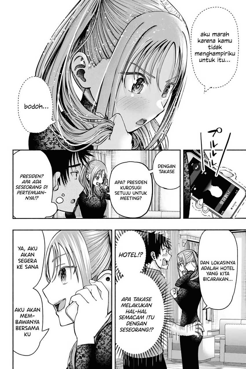 sotsugyou-album-no-kanojotachi - Chapter: 5