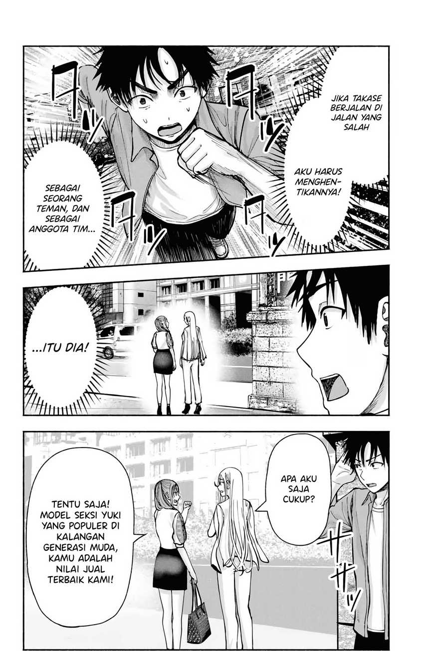 sotsugyou-album-no-kanojotachi - Chapter: 5