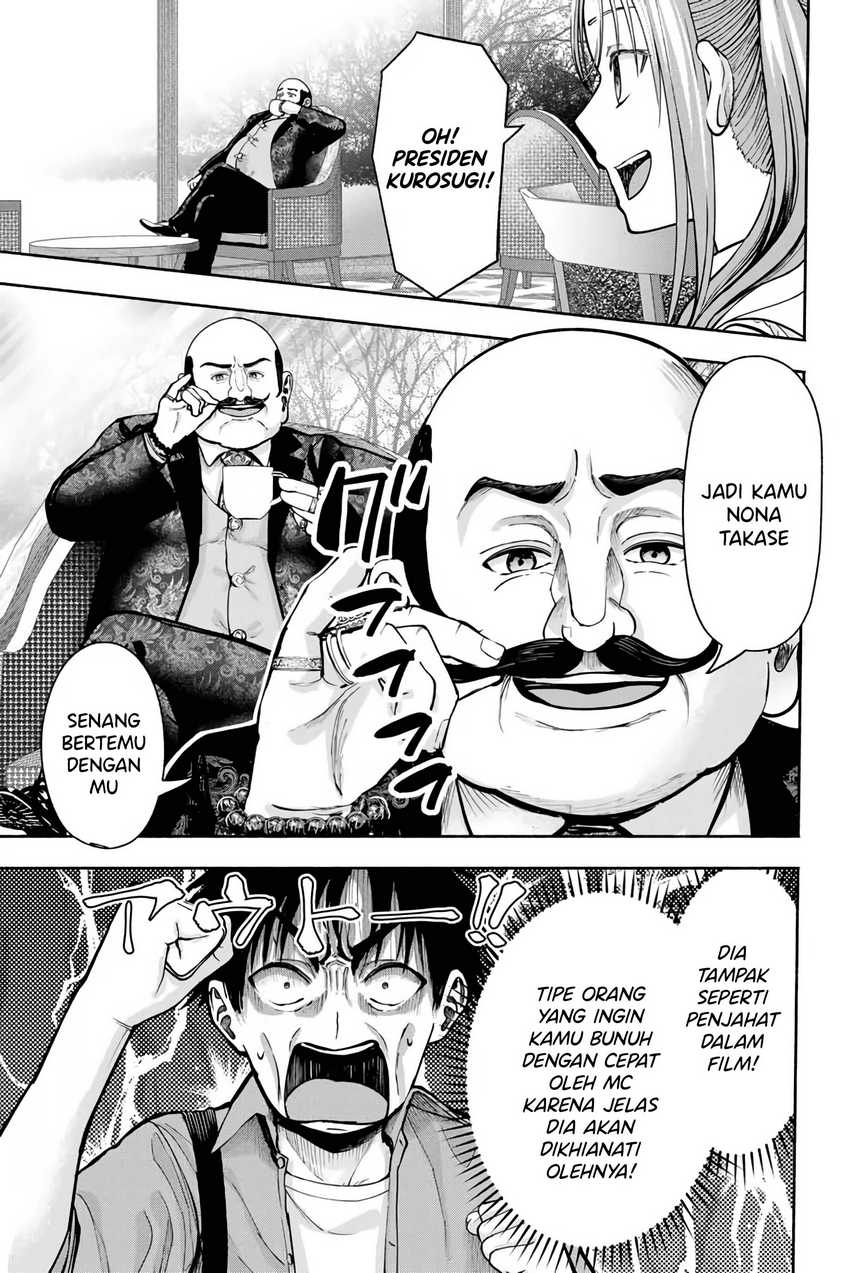 sotsugyou-album-no-kanojotachi - Chapter: 5