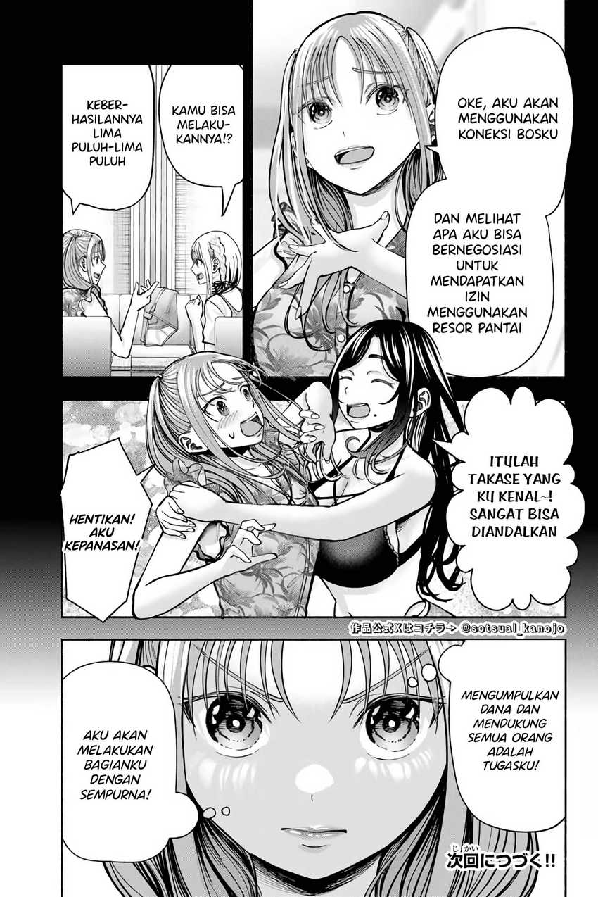 sotsugyou-album-no-kanojotachi - Chapter: 5
