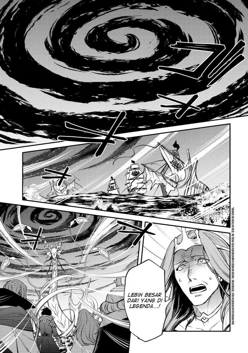 the-strongest-dull-princes-secret-battle-for-the-throne - Chapter: 33