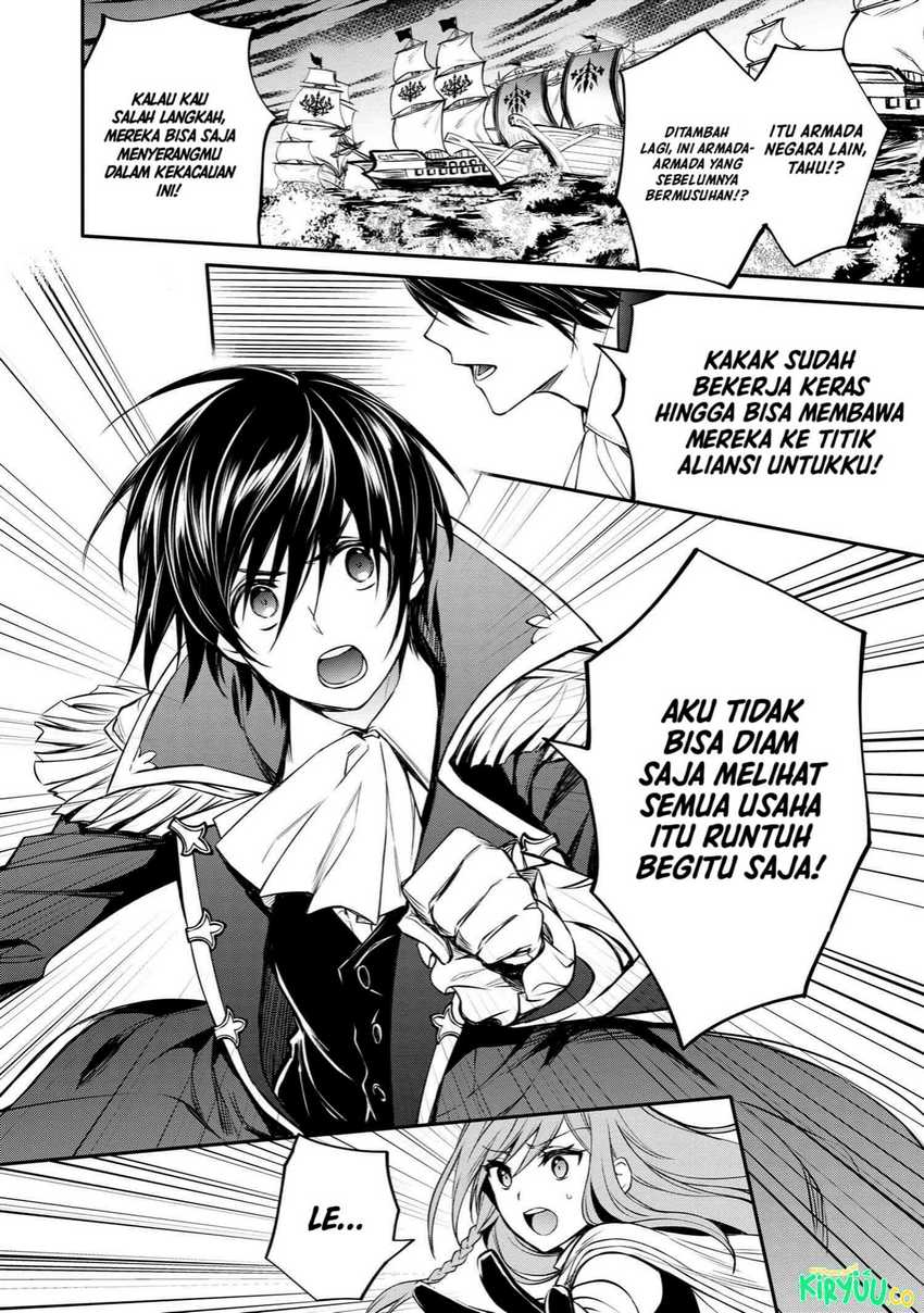 the-strongest-dull-princes-secret-battle-for-the-throne - Chapter: 33