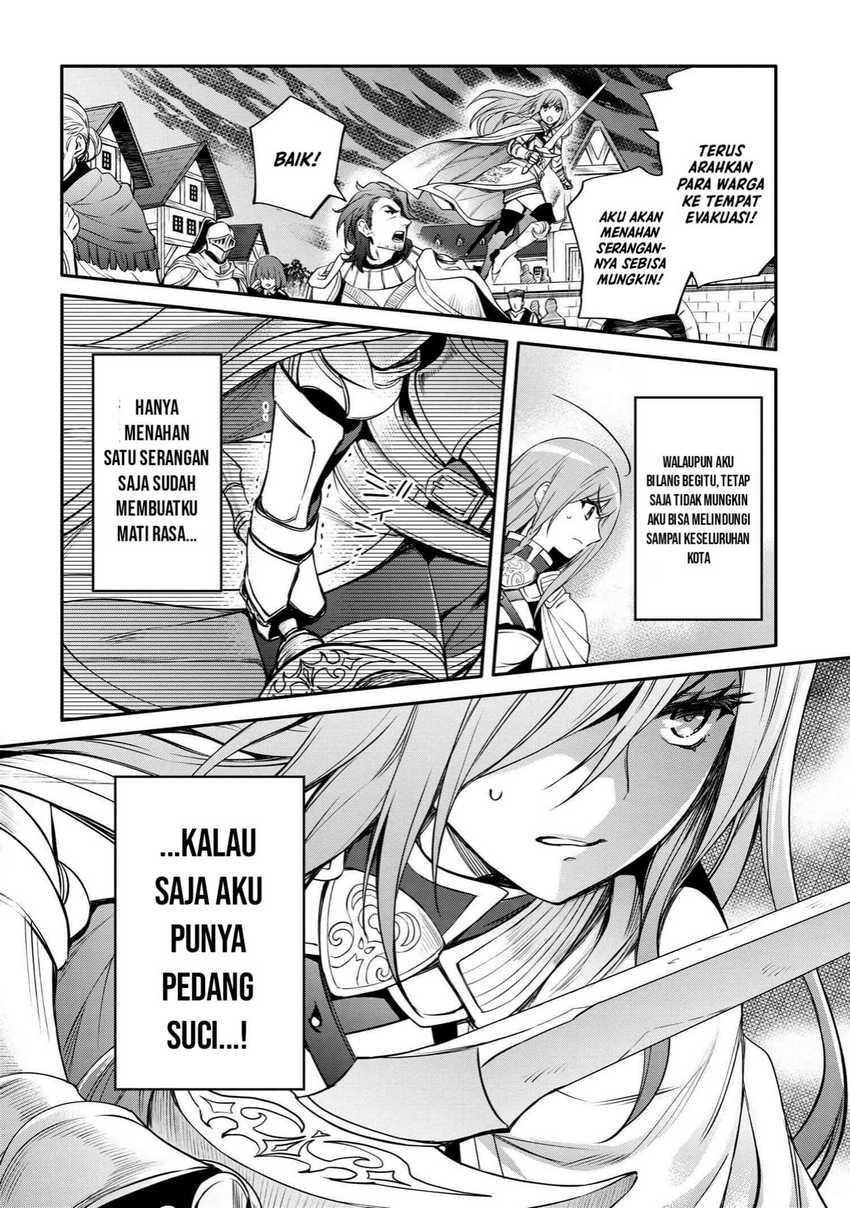 the-strongest-dull-princes-secret-battle-for-the-throne - Chapter: 33