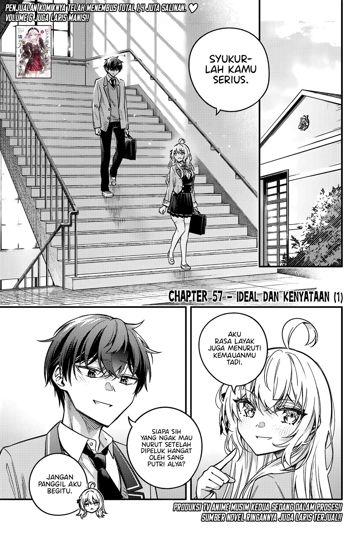 tokidoki-bosotto-roshiago-de-dereru-tonari-no-alya-san - Chapter: 57