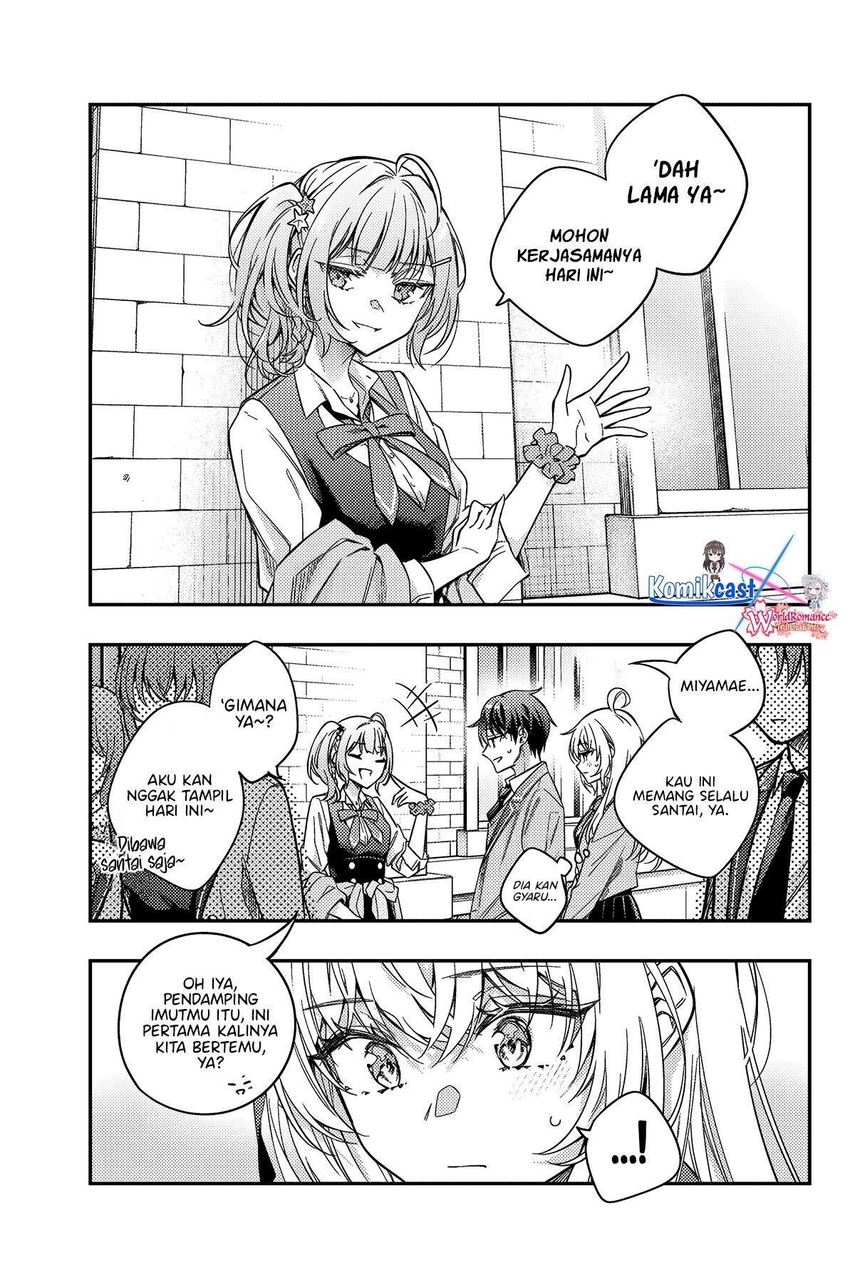 tokidoki-bosotto-roshiago-de-dereru-tonari-no-alya-san - Chapter: 57