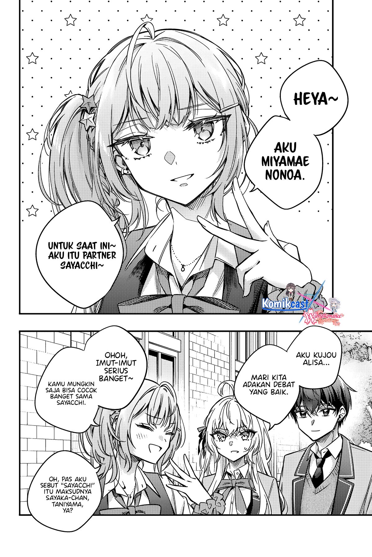 tokidoki-bosotto-roshiago-de-dereru-tonari-no-alya-san - Chapter: 57
