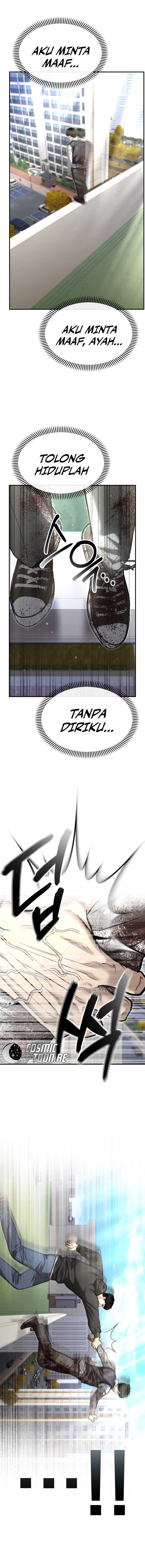 the-cop-is-too-strong - Chapter: 39