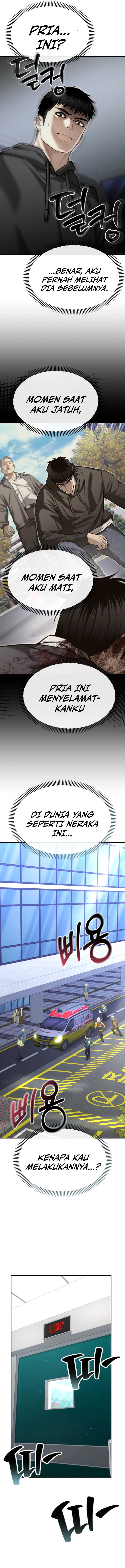 the-cop-is-too-strong - Chapter: 39