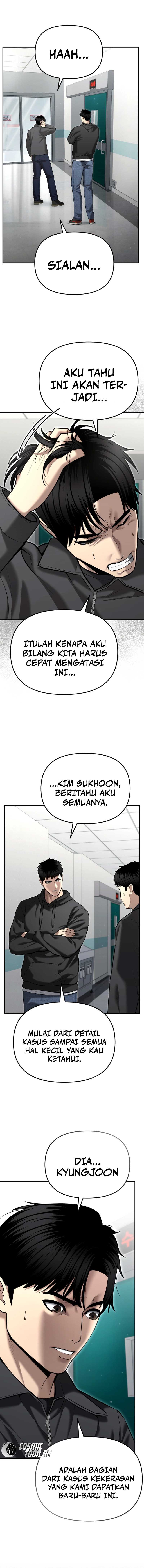 the-cop-is-too-strong - Chapter: 39