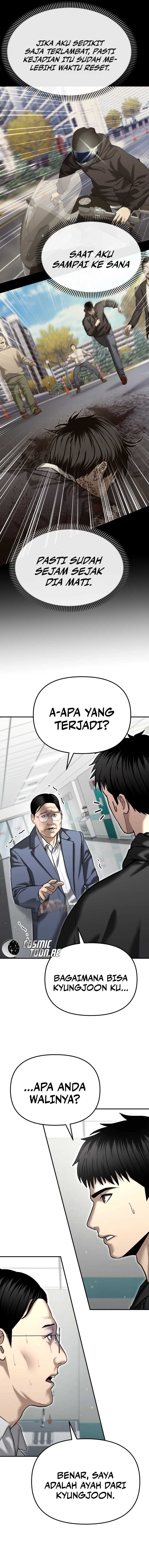 the-cop-is-too-strong - Chapter: 39