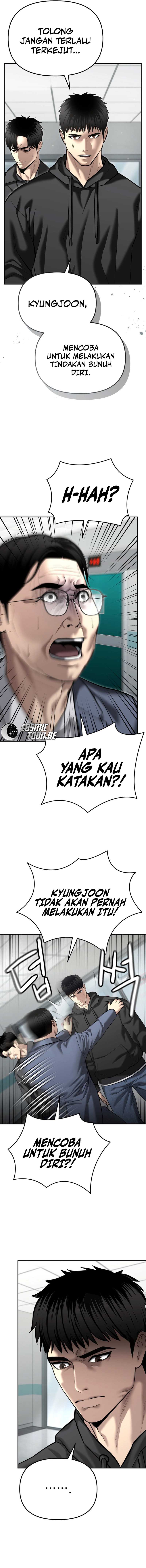 the-cop-is-too-strong - Chapter: 39