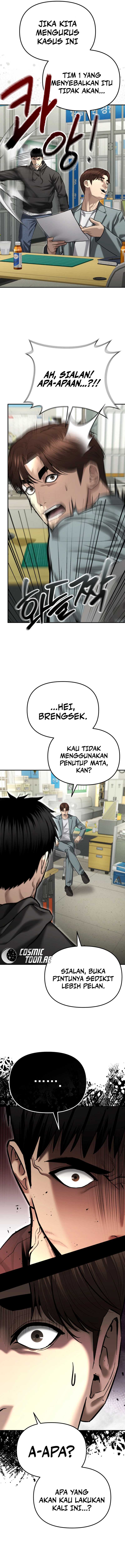 the-cop-is-too-strong - Chapter: 39